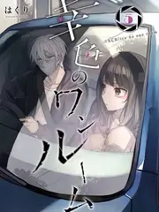 声音的答案 音乐竞演综艺海报